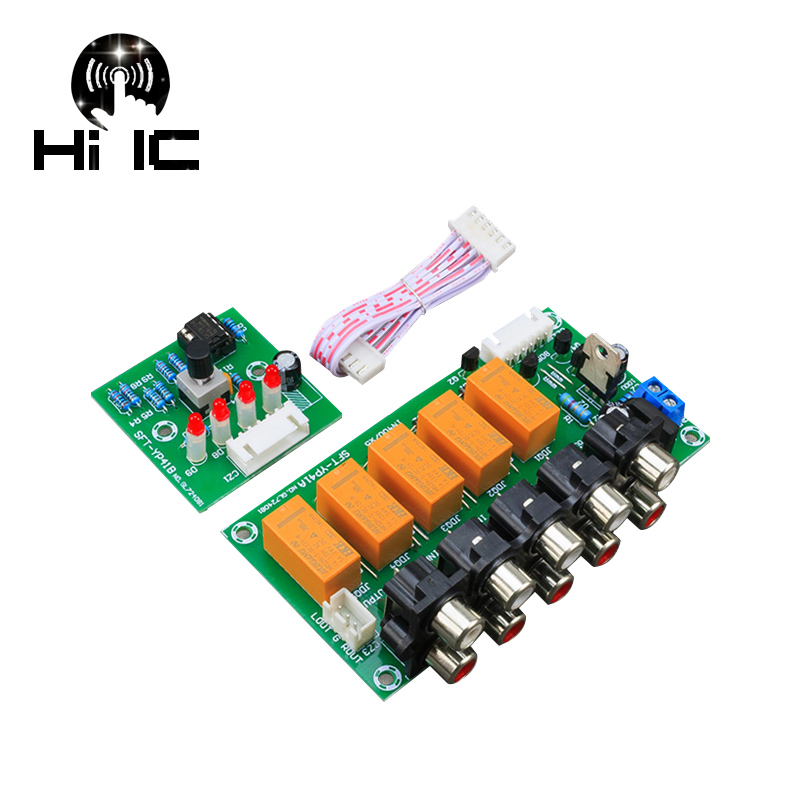 Home Cinema Hifi - 4 Giriş 1 Çıkış Kayıpsız Röle