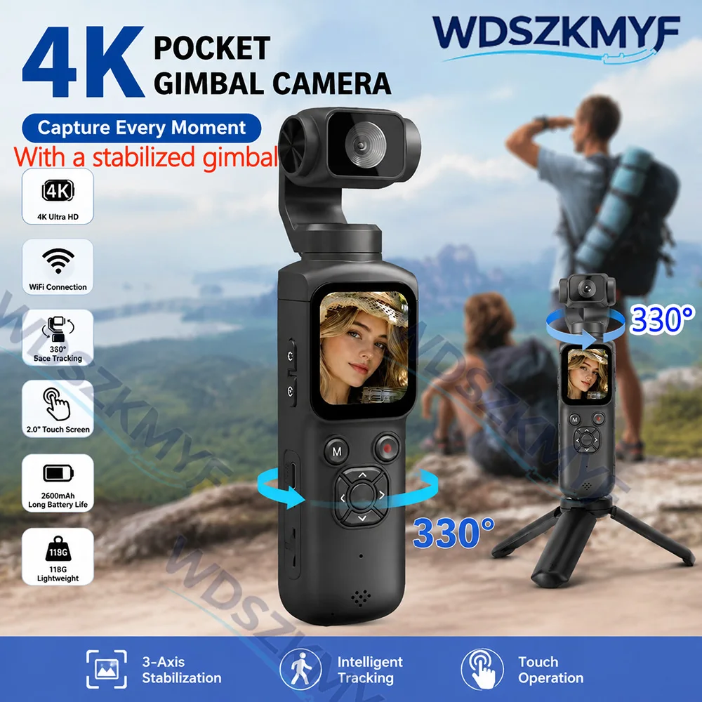 Home Cinema Youtube - 330 ° Face Track 4K Taşınabilir