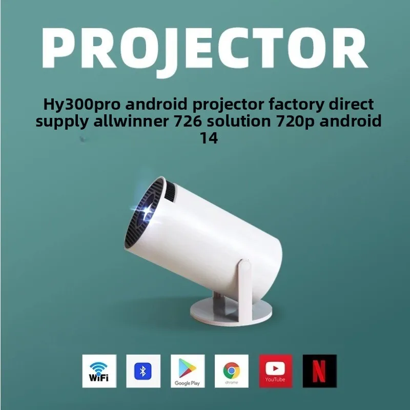 Home Cinema Projector - HY300Pro Taşınabilir 4K HD Projektör Bluetooth