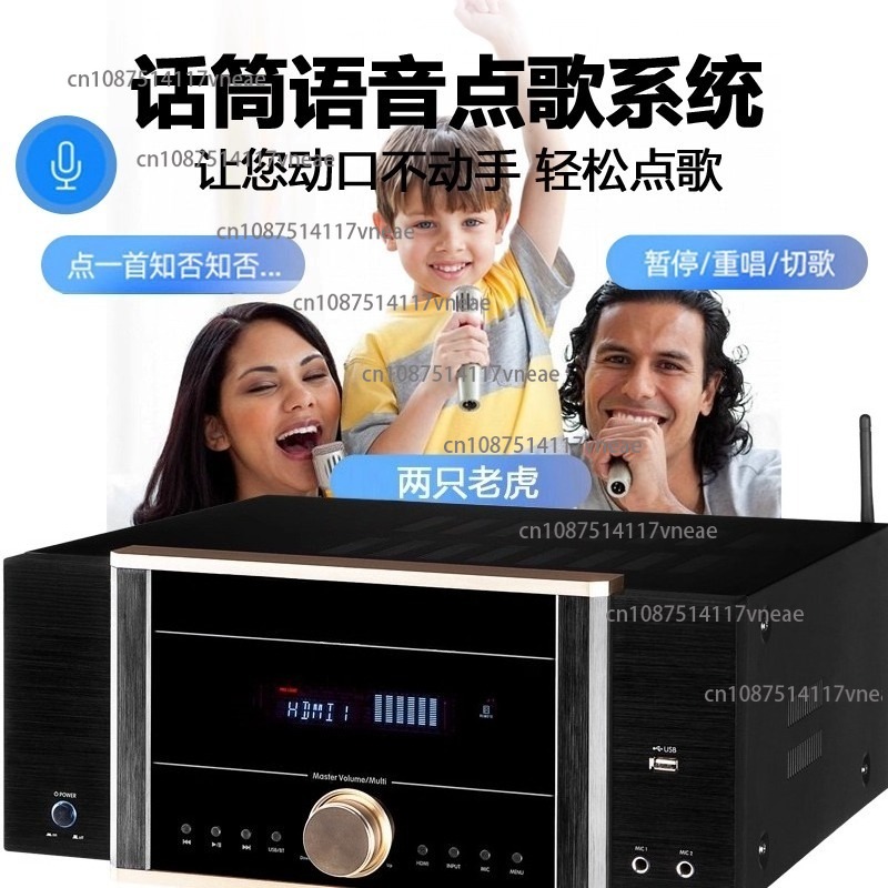 AV-7200 Güç Amplifikatörü Ev S - Home Cinema Dolby Atmos incelemesi ve fiyatı