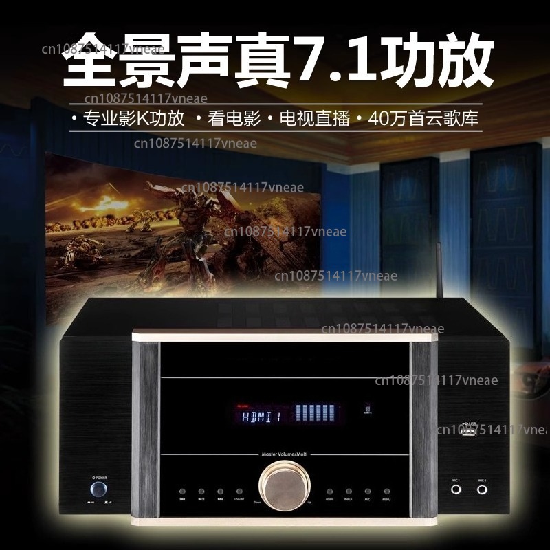 AV-7200 Güç Amplifikatörü Ev S - Home Cinema Dolby Atmos incelemesi ve fiyatı