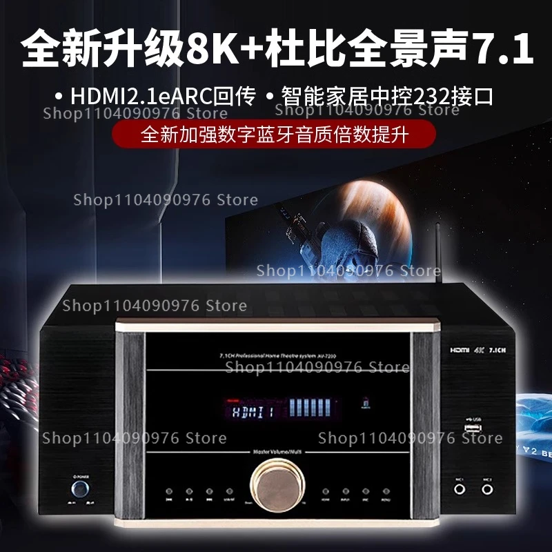 AV-7200 Güç Amplifikatörü Ev S - Home Cinema Dolby Atmos incelemesi ve fiyatı