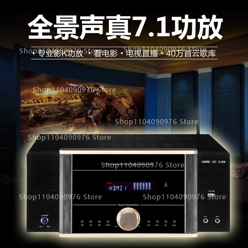 AV-7200 Güç Amplifikatörü Ev S - Home Cinema Dolby Atmos incelemesi ve fiyatı