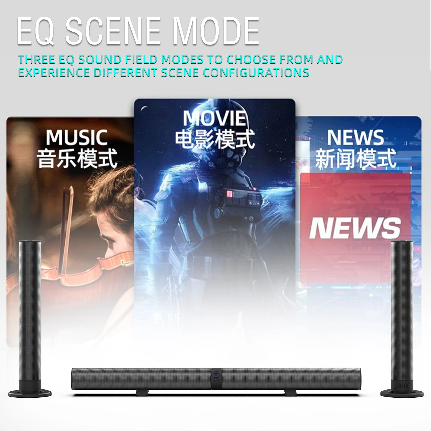 FM Soundbar TV Bluetooth Hopar - Home Cinema Speaker System incelemesi ve fiyatı